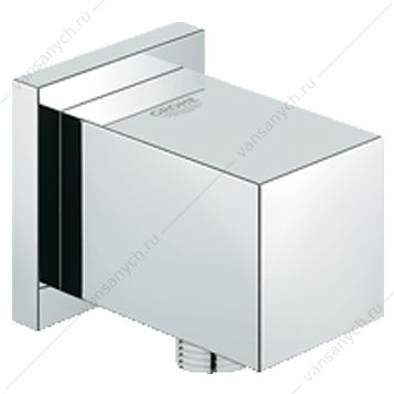 3122878 Подключение для душевого шланга GROHE Euphoria Cube, 27704000 GROHE (Германия) купить в Тюмени (Ван Саныч™)