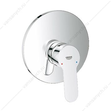 3126524 GROHE. Смеситель для душа BauEdge, со встроенным механизмом, 29078000 GROHE (Германия) купить в Тюмени (Ван Саныч™)