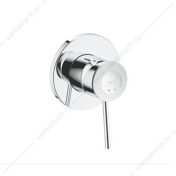 3130307 GROHE. Смеситель для душа BauClassic, скрытый монтаж, 29048000  GROHE (Германия) купить в Тюмени (Ван Саныч™)
