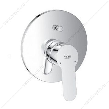 3130424 GROHE. Смеситель для ванны BauEdge, со встраиваемым механизмом, 29079000 GROHE (Германия) купить в Тюмени (Ван Саныч™)