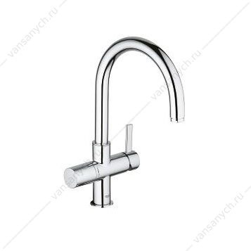 4133897 GROHE. Смеситель для мойки GROHE Blue для подачи смешанной и фильтрованной воды, без фильтра, 33251000 GROHE (Германия) купить в Тюмени (Ван Саныч™)