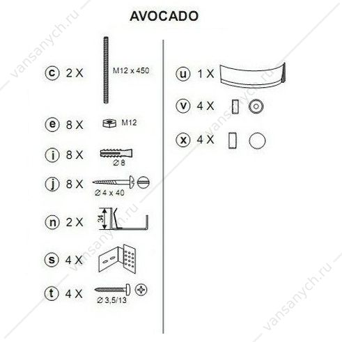 Крепление панели Ravak AVOCADO RAVAK(Чехия) купить в Тюмени (Ван Саныч™)