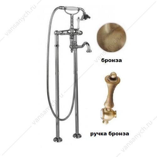 Смеситель напол. для ванны  CEZARES MARGOT-VDP2, бронза, ручка бронза Cezares (Италия) купить в Тюмени (Ван Саныч™)