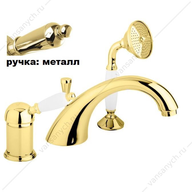 Смеситель на борт ванны с выдвижным душем CEZARES ELITE-BVDM золото 24 карат ручка золото Cezares (Италия) купить в Тюмени (Ван Саныч™)
