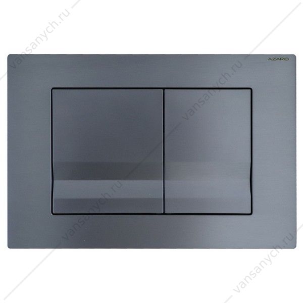 00097782 Клавиша смыва AZARIO NEW двойная, квадратные кнопки, пластик, оружейная сталь матовый AZ-001.08 AZARIO (Россия/Китай) купить в Тюмени (Ван Саныч™)