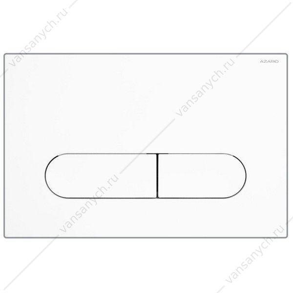 00091911 Кнопка смыва AZARIO NEW двойная, пластик, белый глянцевый AZ-004.01 AZARIO (Россия/Китай) купить в Тюмени (Ван Саныч™)