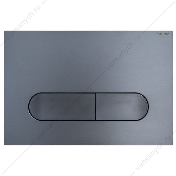 00097783 Клавиша смыва AZARIO NEW двойная, овальные кнопки, пластик, оружейная сталь матовый AZ-004.08 AZARIO (Россия/Китай) купить в Тюмени (Ван Саныч™)