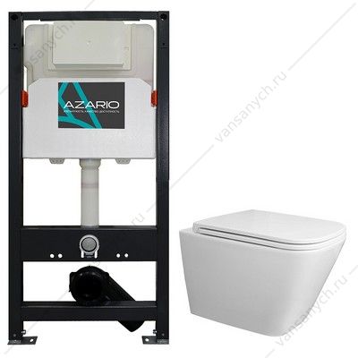 00092062 Сет: Инсталляция AZARIO NEW 3/6л + Унитаз безободковый смыв скрытое Торнадо Azario Teramo+сиденье микролифт, быстросъем AZ-501A+AZ-0052-UQ3 AZARIO (Россия/Китай) купить в Тюмени (Ван Саныч™)