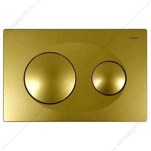 00078032 Кнопка смыва Azario двойная, золото матовое AZ-8200-0014 AZARIO (Россия/Китай) купить в Тюмени (Ван Саныч™)