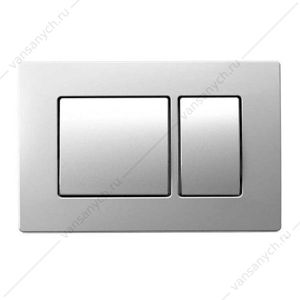 00079941 Кнопка смыва Azario двойная, хром матовый AZ-8200-0030 AZARIO (Россия/Китай) купить в Тюмени (Ван Саныч™)