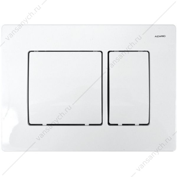 00078017 Кнопка смыва Azario двойная, белый AZ-8200-0032 AZARIO (Россия/Китай) купить в Тюмени (Ван Саныч™)