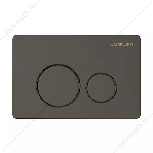 Панель смыва двухрежимная Comforty CF5097IGG нерж. сталь (брашир. оружейная сталь) Comforty (Россия) купить в Тюмени (Ван Саныч™)