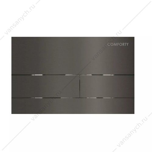 Панель смыва двухрежимная, тонкая Comforty CF5097TGG нерж. сталь (брашир. оружейная сталь) к инсталляции CF5K009DN Comforty (Россия) купить в Тюмени (Ван Саныч™)