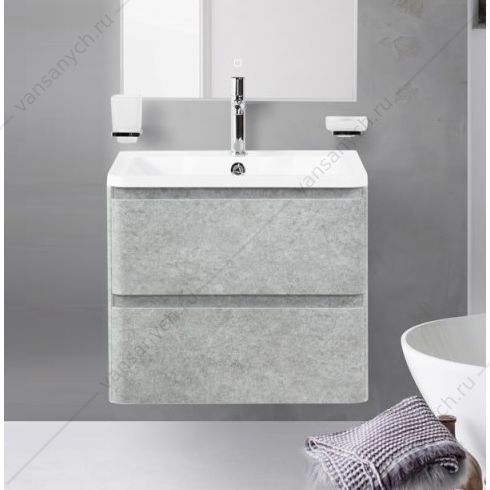 Тумба под раковину 70см BelBagno ALBANO, Cemento Verona Grigio, ALBANO-700-2C-SO-CVG Belbagno (Италия) купить в Тюмени (Ван Саныч™)