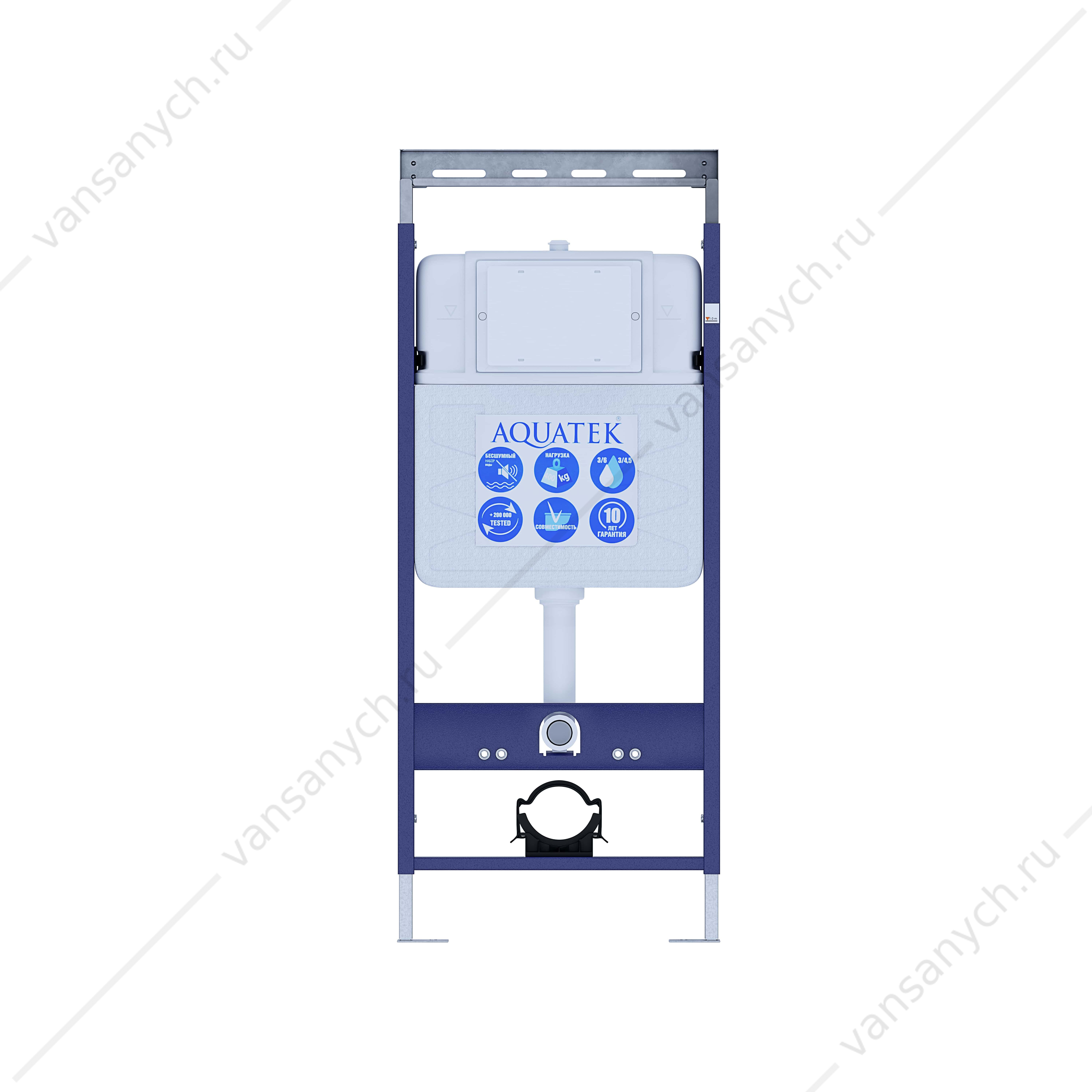 Инсталляция для подвесного унитаза Aquatek Easy Fix 50 INS-0000010 с верхней планкой Aquatek (Россия) купить в Тюмени (Ван Саныч™)