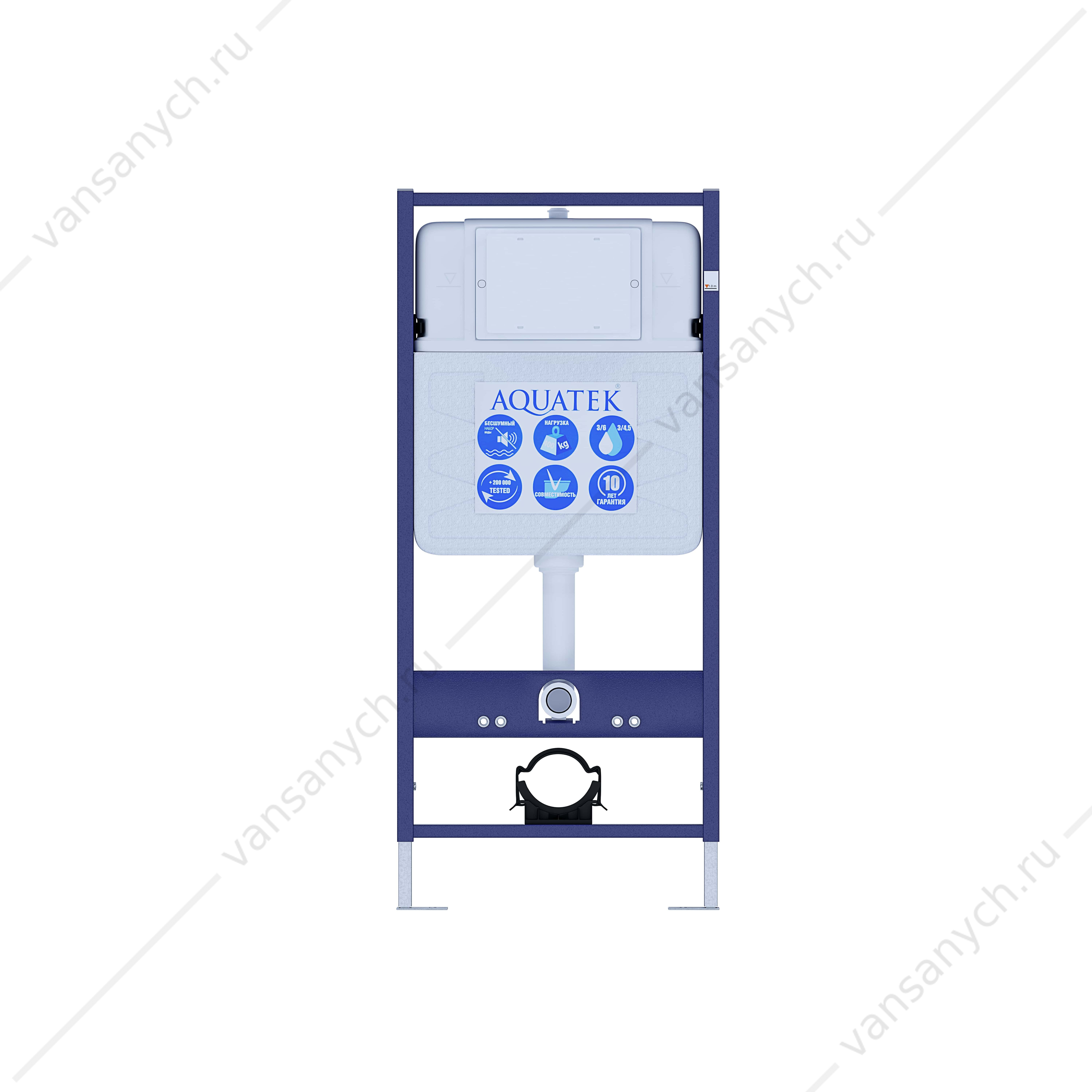 Инсталляция для подвесного унитаза Aquatek Standart 50 INS-0000012 Aquatek (Россия) купить в Тюмени (Ван Саныч™)