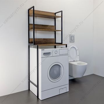 00-00011201 Стеллаж для стиральной машины 65х160 дуб тёмно-коричневый COMFORTY, 00-00011201CF Comforty (Россия) купить в Тюмени (Ван Саныч™)