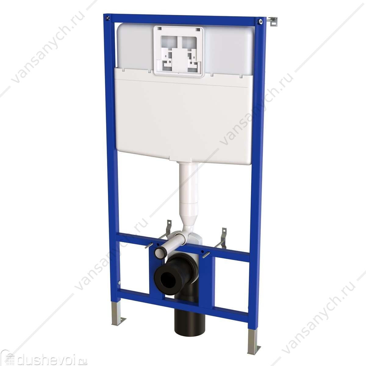 Инсталляция для унитаза Siamp Intraslim 10014228 Siamp (Франция) купить в Тюмени (Ван Саныч™)